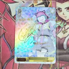 2026年最新】ヴァイス 天王寺璃奈の人気アイテム - メルカリ