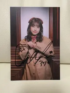 2026年最新】リトグリ サイン アサヒの人気アイテム - メルカリ