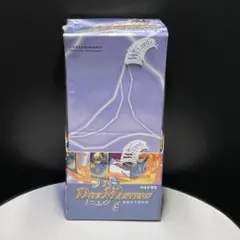 2026年最新】デュエマ中国語版の人気アイテム - メルカリ