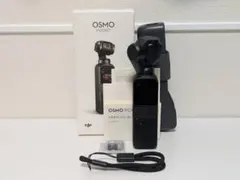 2026年最新】osmo pocket ジャンクの人気アイテム - メルカリ
