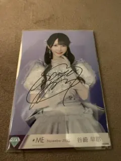 2026年最新】グループ名：≠ME(ノイミー) 写真・チェキの人気アイテム