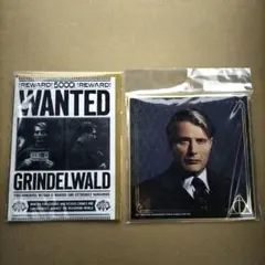 2026年最新】ミナリマ グリンデルバルドの人気アイテム - メルカリ