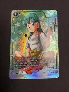 2026年最新】ブルマパラレルの人気アイテム - メルカリ