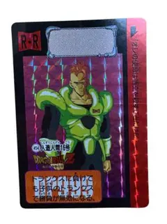 2026年最新】ドラゴンボール カードダス リミックス vol.3の人気