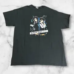 2026年最新】school days tシャツの人気アイテム - メルカリ
