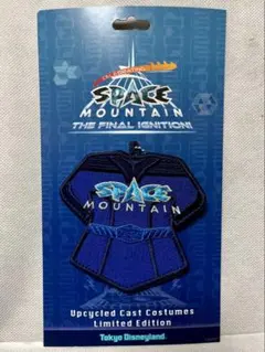 2026年最新】スペースマウンテン ワッペンの人気アイテム - メルカリ