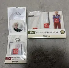 2026年最新】EBiDAN くじ 吉田仁人の人気アイテム - メルカリ