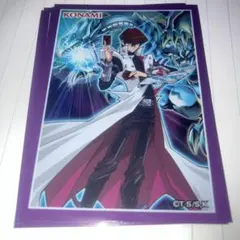 2026年最新】海馬 スリーブの人気アイテム - メルカリ