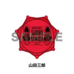 2026年最新】山田二郎 リングライトの人気アイテム - メルカリ