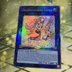 2026年最新】レリーフ 遊戯王 泰亜の人気アイテム - メルカリ