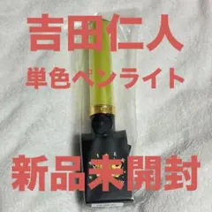 2026年最新】キャンドリ ペンライトの人気アイテム - メルカリ