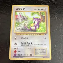 2026年最新】拡張シート第1の人気アイテム - メルカリ