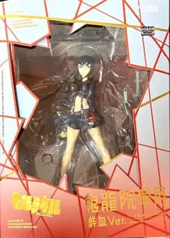 2026年最新】鬼龍院皐月 鮮血Verの人気アイテム - メルカリ