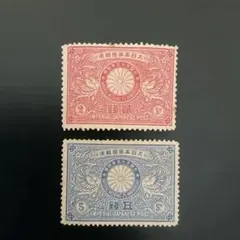 2026年最新】戦前切手の人気アイテム - メルカリ