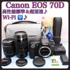 2026年最新】canon 700Dの人気アイテム - メルカリ