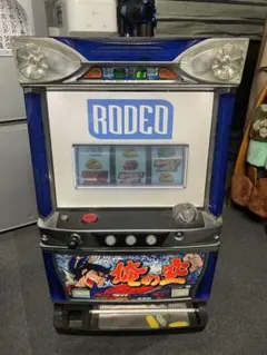 2026年最新】俺の空スロットの人気アイテム - メルカリ