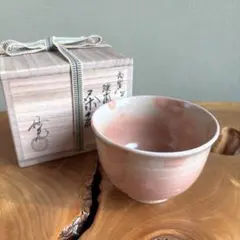 2026年最新】今岡妙見の人気アイテム - メルカリ