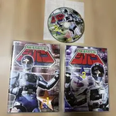 2026年最新】機動 ジバンの人気アイテム - メルカリ