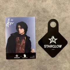 2026年最新】STARGLOW RUIの人気アイテム - メルカリ