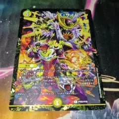 2026年最新】ドラゴンズサインプロモの人気アイテム - メルカリ