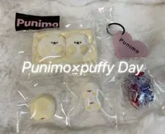 2026年最新】puffy キーホルダーの人気アイテム - メルカリ