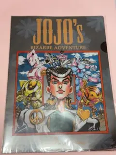 2026年最新】荒木飛呂彦原画展 クリアファイルの人気アイテム - メルカリ