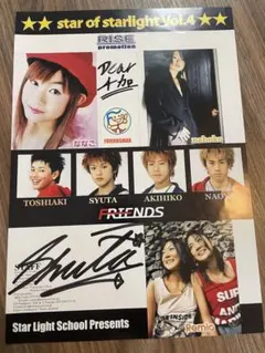 2026年最新】aaa 末吉秀太 直筆サインの人気アイテム - メルカリ