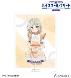 2026年最新】はいふり ポスターの人気アイテム - メルカリ