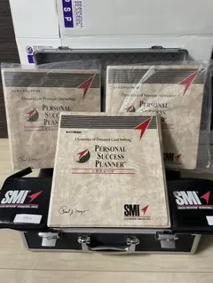 2026年最新】パーソナル サクセス・プランナー SMIの人気アイテム