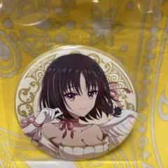 2026年最新】堀北鈴音の人気アイテム - メルカリ