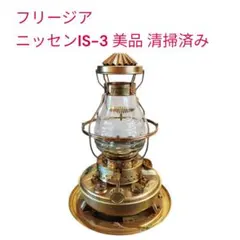 2026年最新】ニッセン フリージアの人気アイテム - メルカリ