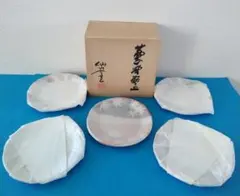 2026年最新】安藤日出武 仙山窯の人気アイテム - メルカリ