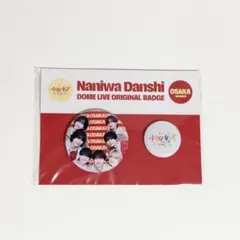 2026年最新】なにわ男子 缶バッジの人気アイテム - メルカリ