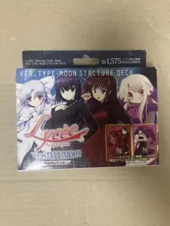 2026年最新】旧リセの人気アイテム - メルカリ