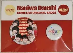 2026年最新】グループ名：なにわ男子 ピンズ・ピンバッジ・缶バッジの