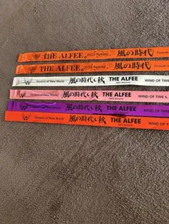 2026年最新】alfee 銀テープの人気アイテム - メルカリ