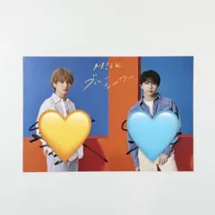 2026年最新】塩﨑太智サインの人気アイテム - メルカリ