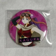 2026年最新】銀魂 神楽 2年後の人気アイテム - メルカリ