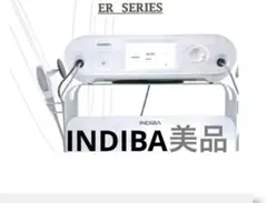 2026年最新】インディバ ER42の人気アイテム - メルカリ