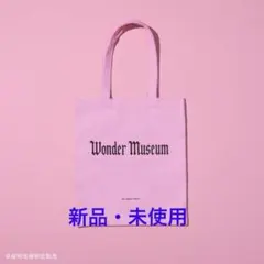 2026年最新】mrs.green apple トートバッグの人気アイテム - メルカリ