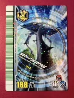 2026年最新】ギラファ アダー完結編の人気アイテム - メルカリ