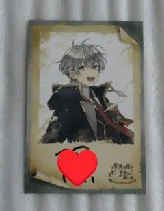 カラフルピーチ グッズ ヒロくん魔法学園にようこそ サイン入り 直筆