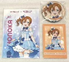 2026年最新】高坂穂乃果の人気アイテム - メルカリ