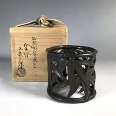 2026年最新】五良三郎の人気アイテム - メルカリ