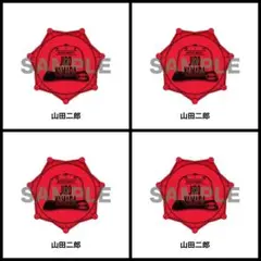 2026年最新】山田二郎 リングライトの人気アイテム - メルカリ