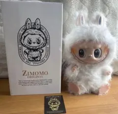 2026年最新】popMart labubu zimomoの人気アイテム - メルカリ