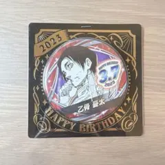 2026年最新】乙骨憂太 バースデー 缶バッジの人気アイテム - メルカリ