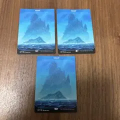 2026年最新】アンステーブル 島の人気アイテム - メルカリ