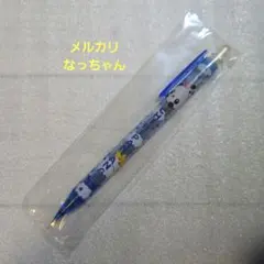 2026年最新】平成レトロシャープペンシルの人気アイテム - メルカリ