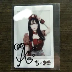 2026年最新】ちーまき チェキの人気アイテム - メルカリ